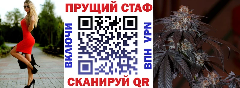 Наркошоп купить Амфетамин  Марихуана  A PVP  ГАШ  Меф мяу мяу  Кокаин  Сокол