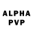 Alpha-PVP СК gipro1