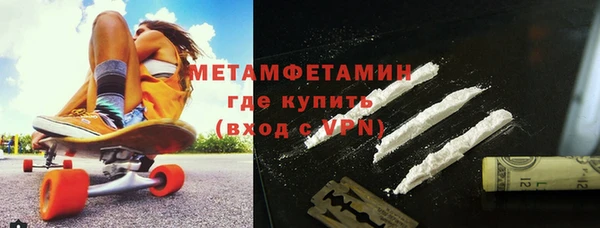 синтетический гашиш Ладушкин