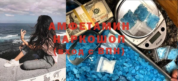 таблы Кулебаки