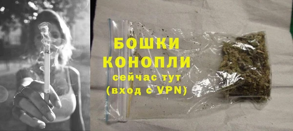 кокаин VHQ Лагань
