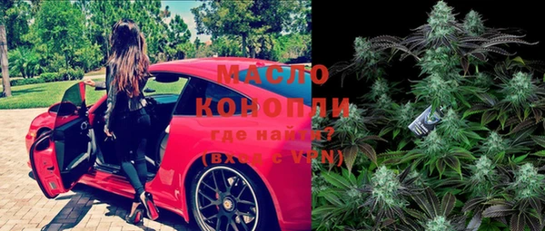 кокаин VHQ Лагань