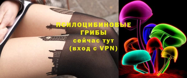 таблы Кулебаки