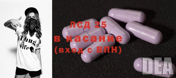 дурь Куйбышев