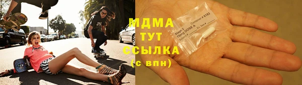 кокаин VHQ Лагань