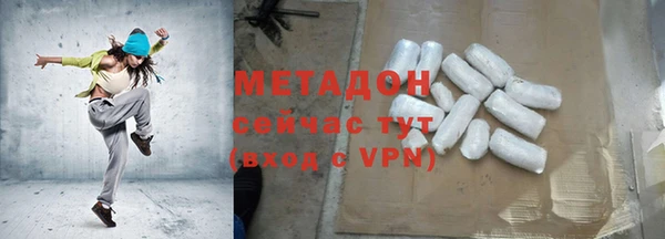 амфетамин Кукмор