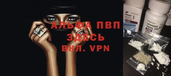 таблы Кулебаки