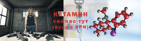 дурь Куйбышев