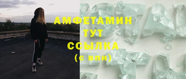 кокаин VHQ Лагань