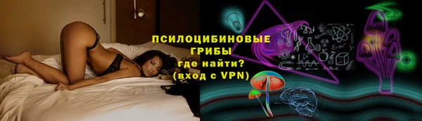 кокаин VHQ Лагань