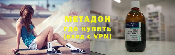 синтетический гашиш Ладушкин