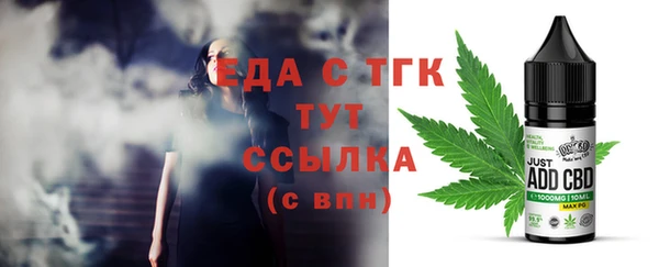 дурь Куйбышев