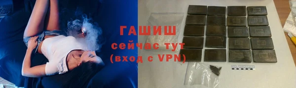 амфетамин Кукмор