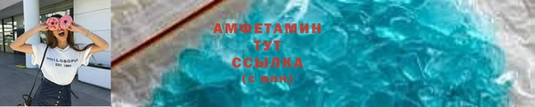 дурь Куйбышев