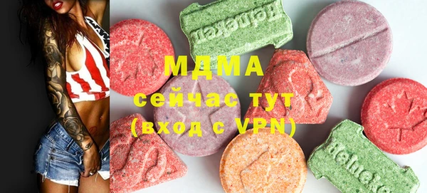 кокаин VHQ Лагань