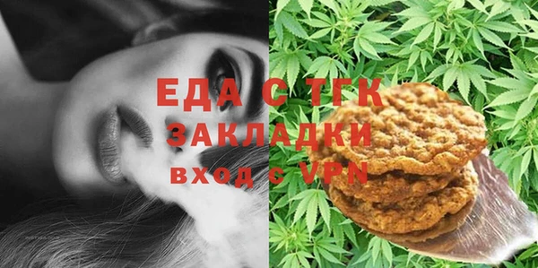 таблы Кулебаки