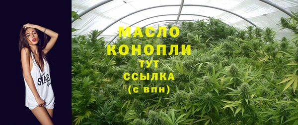 синтетический гашиш Ладушкин