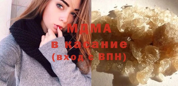 кокаин VHQ Лагань