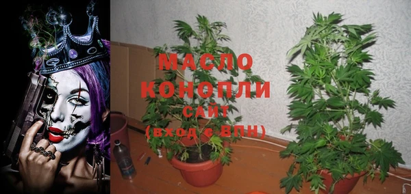 синтетический гашиш Ладушкин