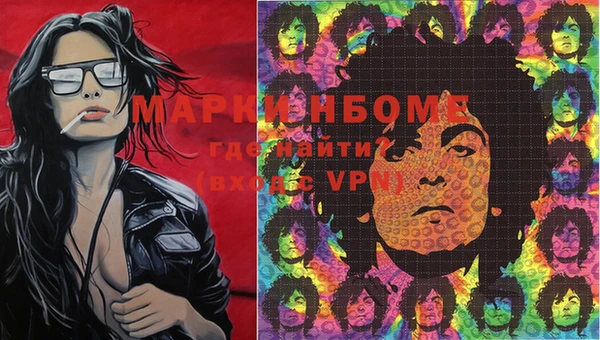 таблы Кулебаки