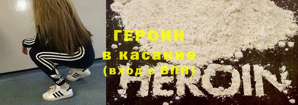 таблы Кулебаки