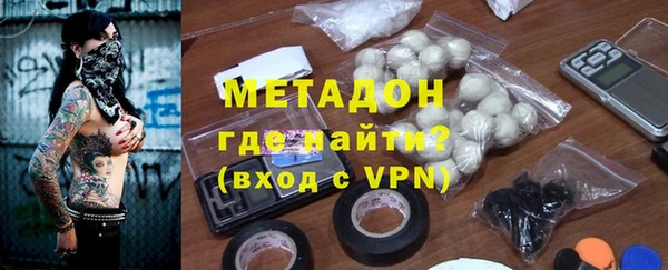 синтетический гашиш Ладушкин