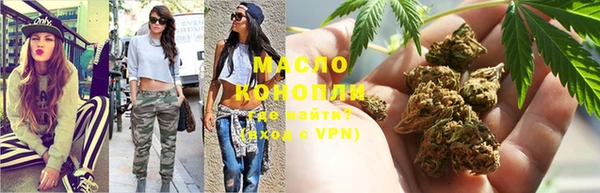 таблы Кулебаки