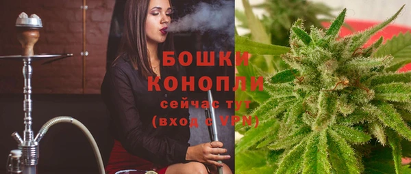 дурь Куйбышев