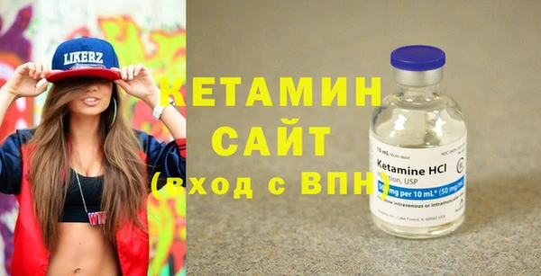 дурь Куйбышев