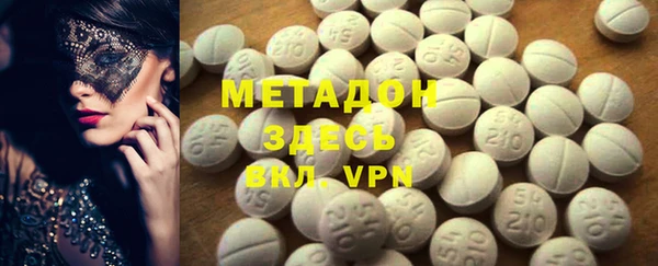 таблы Кулебаки