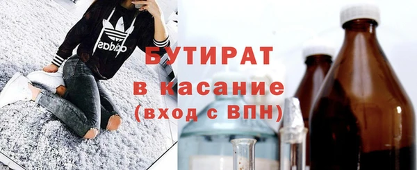 амфетамин Кукмор