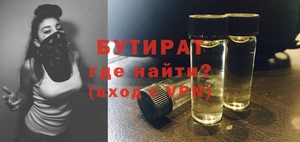 кокаин VHQ Лагань