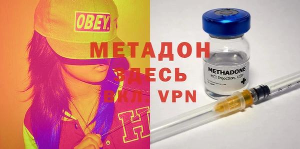 спайс Лабытнанги