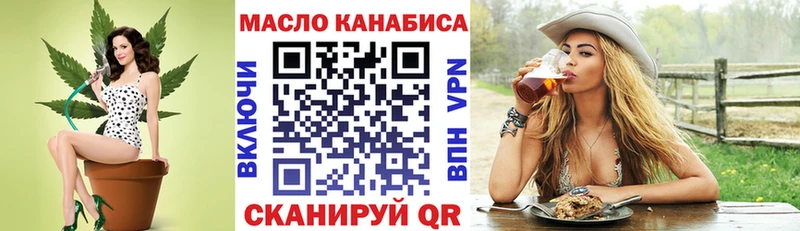 Дистиллят ТГК Wax Купить где Сокол